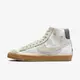 Nike Blazer Mid 77 VNTG [DQ5081-119] 男 休閒鞋 復古 積木玩偶 中高筒 拼接 米灰