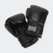 Contender Boxing Gloves - Small, Black