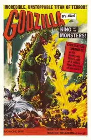 POSTER STOP ONLINE Godzilla - Movie Poster (Size 27" x 40")