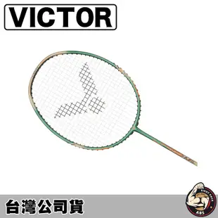 VICTOR 勝利 羽毛球拍 羽球拍 突擊 TK-HMRL V