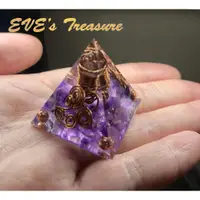 在飛比找蝦皮購物優惠-🌿Eve's Treasure🌿～小而美❤清透小金字塔奧根