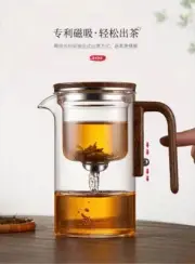 520cc teapot with infuser High Borosilicate GlassTea set Kettle Tea Portable
