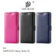 DUX DUCIS SAMSUNG Galaxy Note 10 KADO 皮套