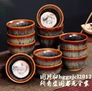 12x Chinese Zodiac Animal Tea Cups Jian Zhan Porcelain Bowl Drink Collect Gift