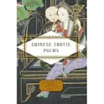 CHINESE EROTIC POEMS