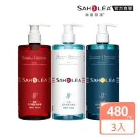 在飛比找momo購物網優惠-【SAHOLEA 森歐黎漾】髮質升級洗髮精組(水漾薔薇480