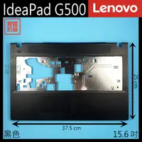 在飛比找蝦皮購物優惠-【漾屏屋】含稅 Lenovo 聯想 IdeaPad G500