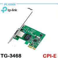 在飛比找蝦皮商城優惠-Gigabit PCI Express 網路卡 TG-346