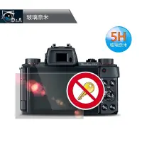 在飛比找Yahoo奇摩購物中心優惠-D&A Canon PowerShot G7 X 玻璃奈米螢