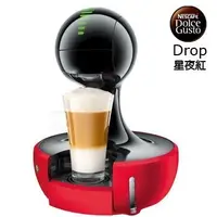 在飛比找Yahoo!奇摩拍賣優惠-【家電購】詢價優惠~雀巢 DOLCE GUSTO 智慧觸控膠