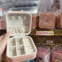 在飛比找蝦皮購物優惠-【代購免運】卡娜赫拉的小動物 卡娜赫拉飾品盒 飾品盒 珠寶盒