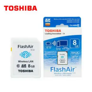 全新庫存品 含稅附發票! TOSHIBA 東芝 WiFi SD卡 8G SDHC 記憶卡 8GB 相機卡