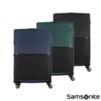 在飛比找PChome24h購物優惠-Samsonite新秀麗 28吋 STRARIUM 摩登簡約