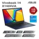ASUS VivoBook X1404VA-0021B1335U (i5-1335U/8G/512G PCIe/W11/FHD/14)