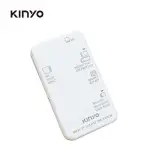 KINYO KCR-6251 多合一晶片讀卡機 白 SD MICROSD MS M2 讀卡機 USB 2.0 報稅 轉帳