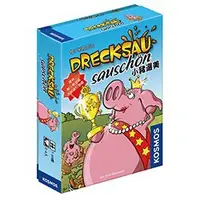 在飛比找蝦皮購物優惠-【特賣商品】髒小豬擴充 小豬選美 Drecksau Saus