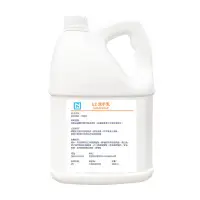 在飛比找環球Online優惠-EZBRND EZ洗手乳3800ml(溫和保濕不傷手)