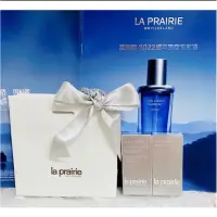 在飛比找蝦皮購物優惠-5ml新貨到～LA Prairie 萊珀妮魚子美顏系列#魚子