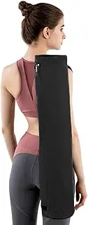 Daseeme Yoga Mat Bag with Full-Zip, Adjustable Shoulder Strap - Durable Multi-Functional Gym Fitness Travel Carry Storage Bag