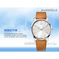 在飛比找蝦皮購物優惠-CK手錶 Calvin Klein 時計屋 手錶專賣店 K2