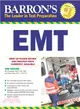 Barron's EMT ─ Emergency Medical Technician Exam