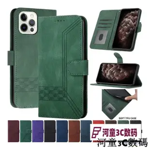 索尼 Xperia 1 III Sony 5 III Xperia 10 III Wallet Cover 翻蓋手機殼,8877[河童3C]