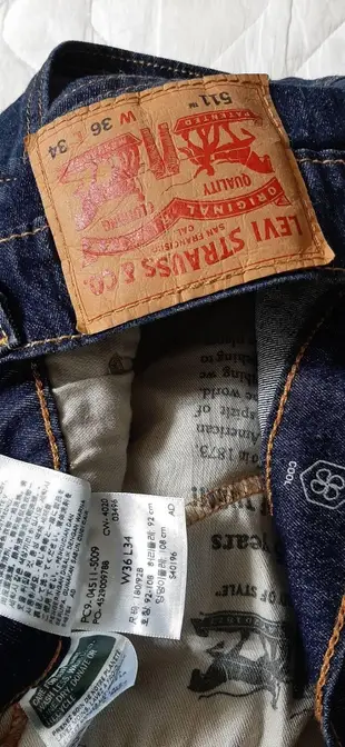 正品LEVIS511 SKINNY COOL JEAN 男藍色透氣涼感排汗超彈性修身牛仔長褲W36/L34