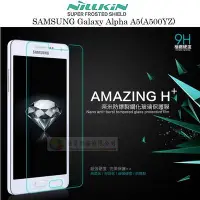 在飛比找Yahoo!奇摩拍賣優惠-w鯨湛國際~NILLKIN原廠 SAMSUNG Galaxy