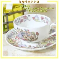 在飛比找Yahoo!奇摩拍賣優惠-日本Noritake 紀念咖啡杯皿季節編 11-12月 宮崎