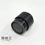 【蒐機王】SONY E 50MM F1.8 OSS 定焦鏡【可舊3C折抵購買】C8893-6