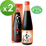 【義美】全豆純釀造滷醬油(520ML/瓶)X2入