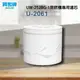 賀眾牌 U-2061(UF-9x3) UW-252BW-1開飲機專用濾芯(三支入)【水之緣】