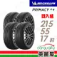 【Michelin 米其林】輪胎米其林PRIMACY4+ 2155517吋 94W_四入組(車麗屋)