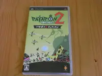 在飛比找Yahoo!奇摩拍賣優惠-【小蕙館】PSP~ PATAPON2 戰鼓啪打碰2 (純日版