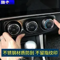 在飛比找Yahoo!奇摩拍賣優惠-台灣現貨TOYOTA 豐田 RAV4 VIOS  ALTIS