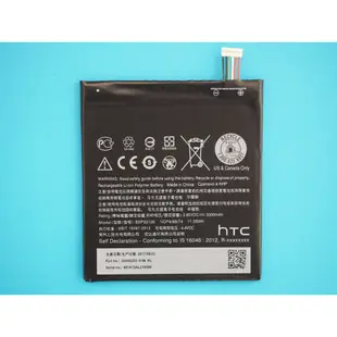 【新生手機快修】HTC Desire 10 Pro 全新原廠電池 送工具 膨脹 衰退 老化 斷電 D10i 現場維修更換