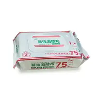 在飛比找樂天市場購物網優惠-醫強75%酒精布 60抽/包 *小柚子*