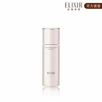 在飛比找momo購物網優惠-【ELIXIR 怡麗絲爾】膠原淨白精華乳 130ml