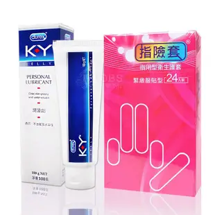 findom 指險套 24入新一代緊緻服貼型+杜蕾斯 KY 潤滑凝膠 100g