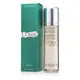 SW La Mer-5醒膚水(滋潤型) The Tonic 200ml