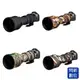 ★閃新★EC easyCover Sigma 150-600mm F5-6.3 DG OS HSM Sport 保護套