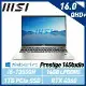 【13代新機】MSI 微星 Prestige 16Studio A13VF-232TW 16吋 商務筆電