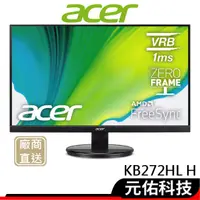 在飛比找蝦皮商城優惠-Acer 宏碁 KB272 H 27吋 無邊框廣視角螢幕顯示
