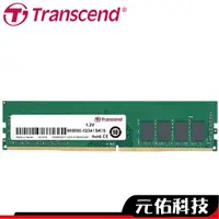 在飛比找蝦皮商城優惠-Transcend 創見 JetRam DDR4 3200 