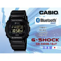 在飛比找PChome商店街優惠-CASIO 時計屋 卡西歐 G-SHOCK GB-5600B