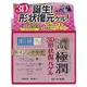 ROHTO 肌研 3D多效緊緻彈力復元凝露100g(濃極潤3D形狀記憶彈力保濕凝膠)『Marc Jacobs旗艦店』D133314