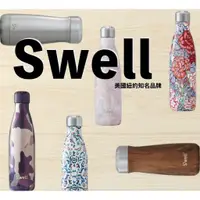 在飛比找蝦皮購物優惠-現貨 Swell 不鏽鋼 多款 水壺 保溫瓶 保冷瓶 環保杯