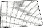 Stainless Steel Barbecue Grille Moistureproof Welded Washable Portable Anti-rust Camping BBQ Picnic Grill Mesh Net 45x30cm
