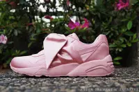 在飛比找Yahoo!奇摩拍賣優惠-【HYDRA】Puma Fenty By Rihanna B