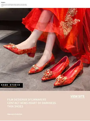 秀禾鞋結婚鞋子中式新娘鞋2021年新款紅色婚禮高跟鞋粗跟繡花婚鞋